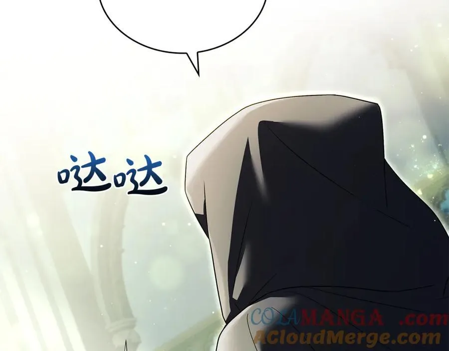 第137话 撕开伤疤120