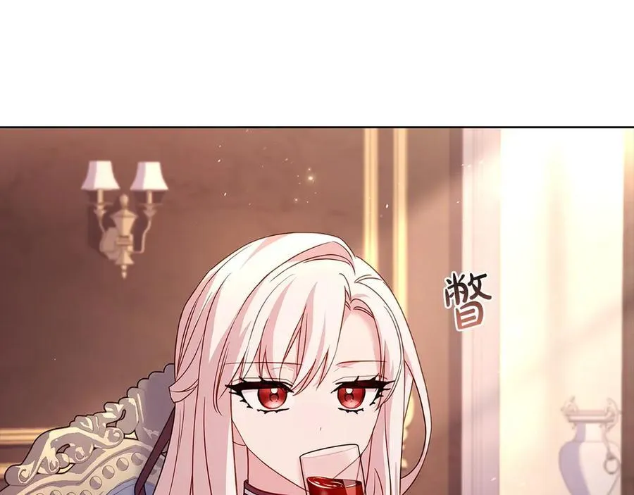 第143话 不要讨厌我151