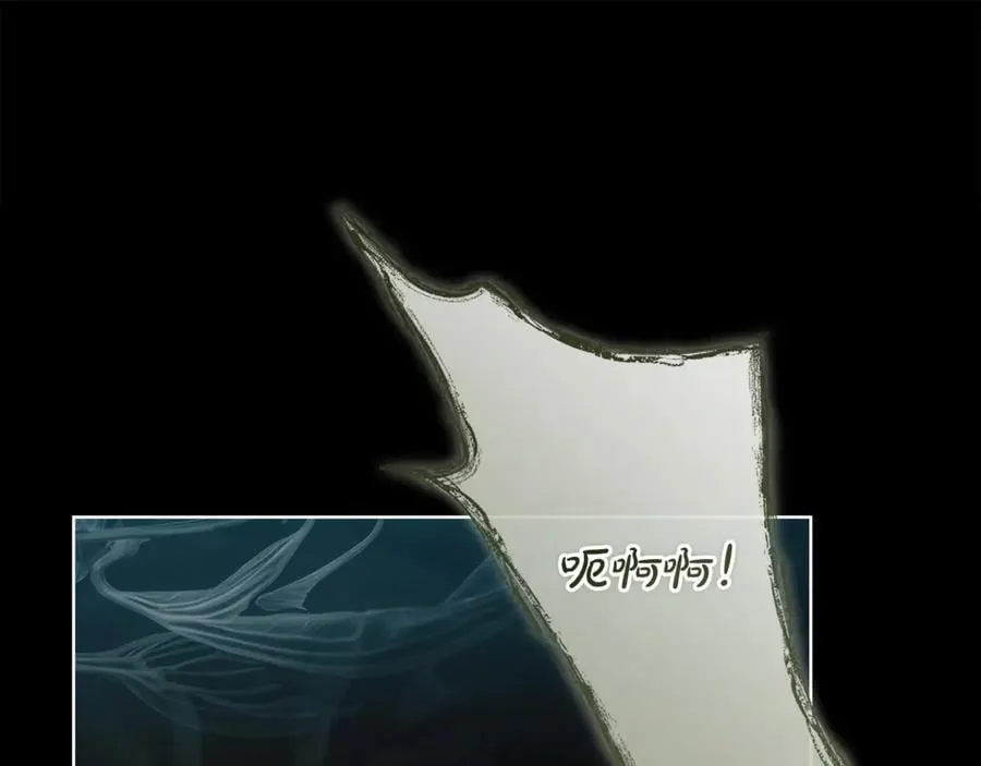第136话 她在怕什么？138
