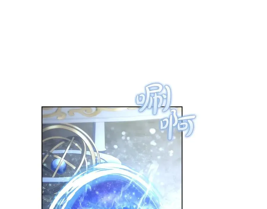 第141话 我懂你166