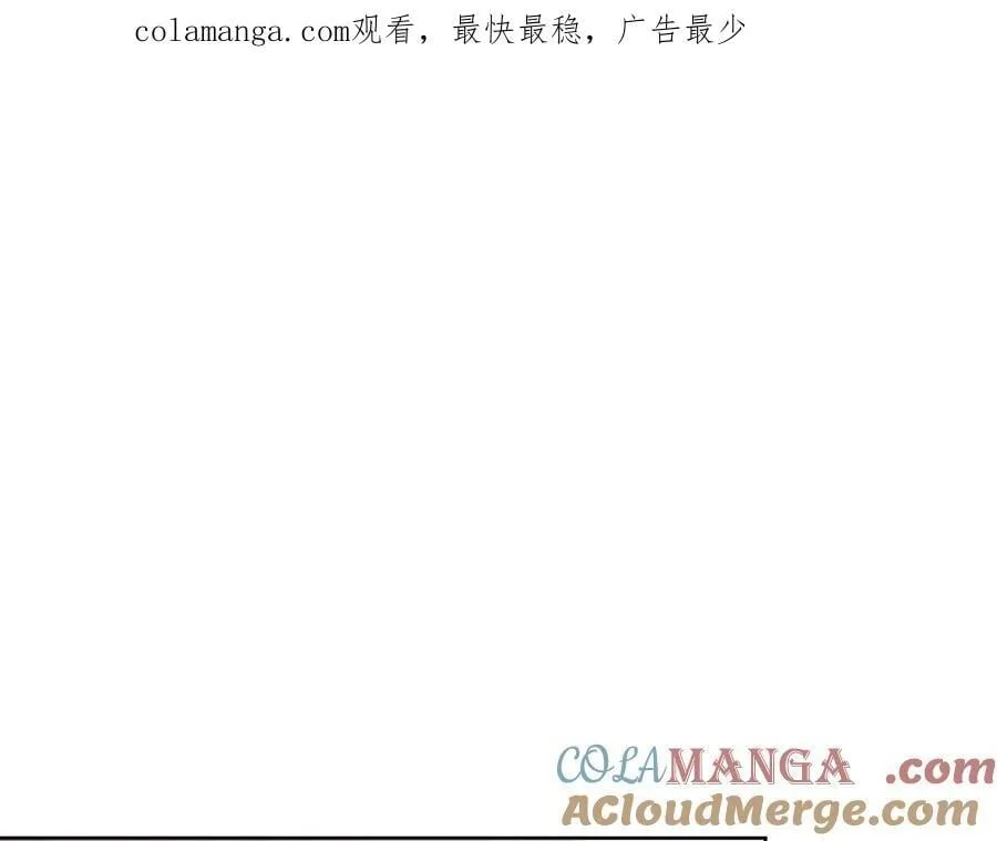 第143话 不要讨厌我0