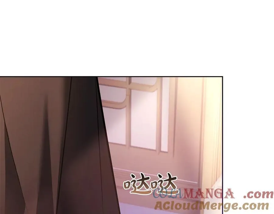 第142话 荣耀项链236