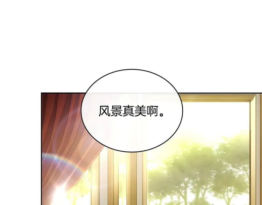 第143话 不要讨厌我137