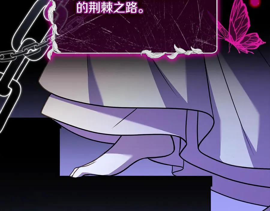 第137话 撕开伤疤46