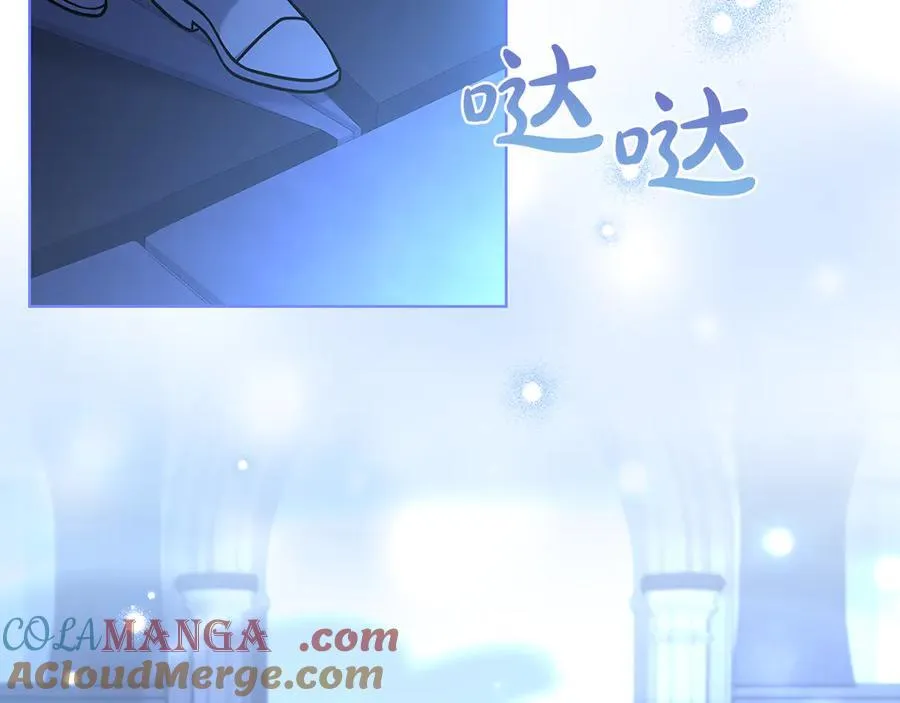 第136话 她在怕什么？8
