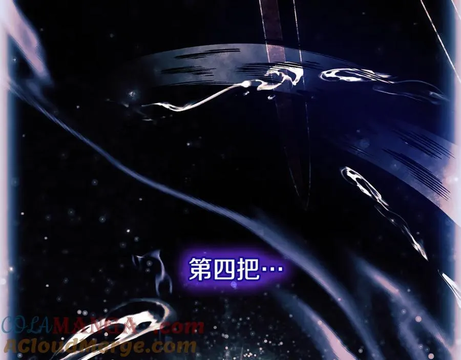 第137话 撕开伤疤20