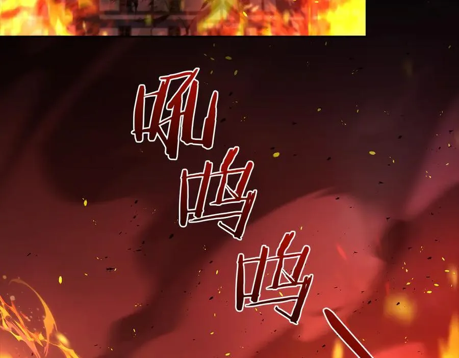 第144话 被下药165