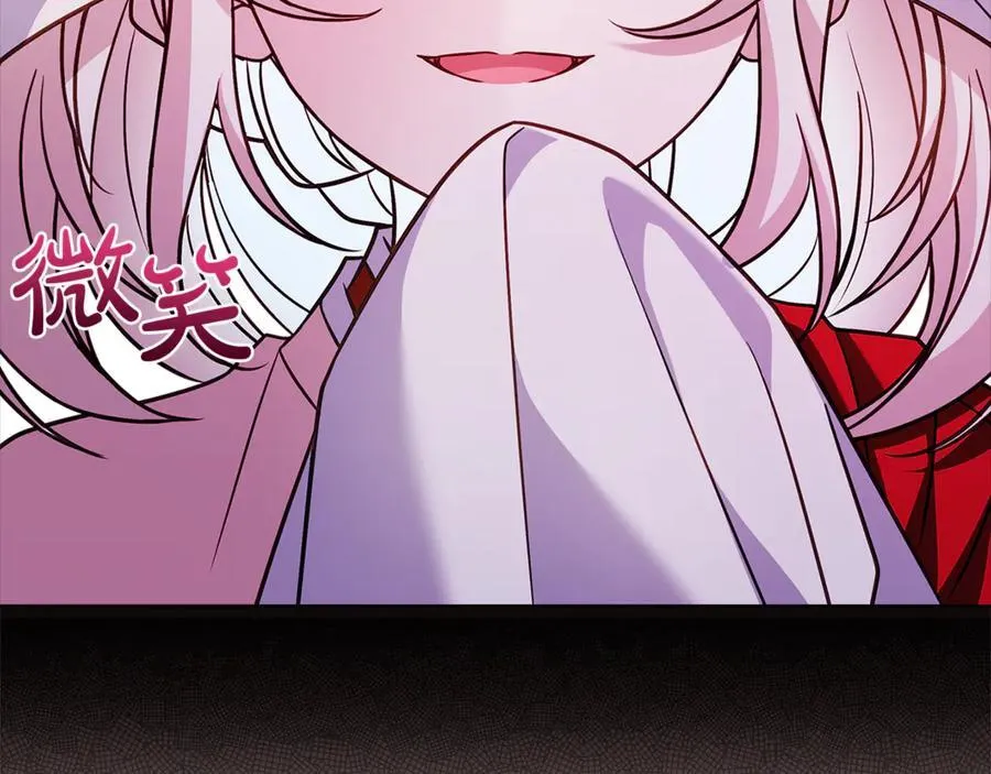 第138话 猩红大巫师的提醒50