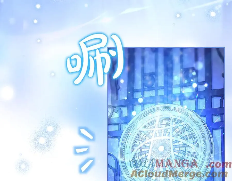 第136话 她在怕什么？12