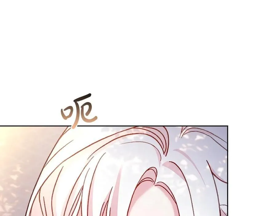 第143话 不要讨厌我115
