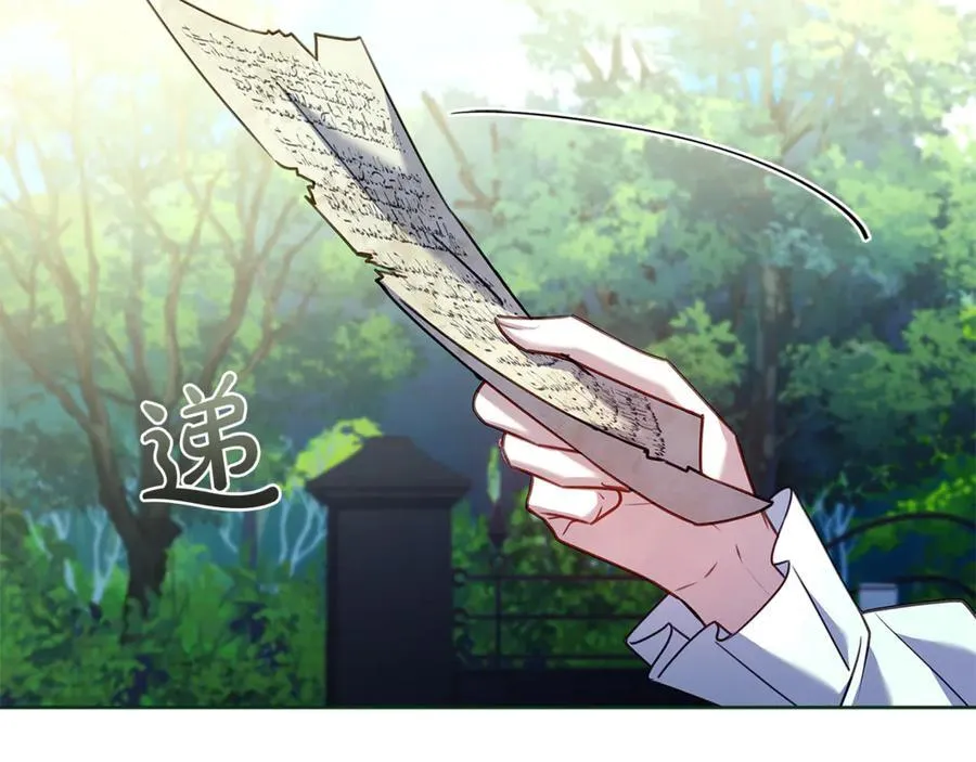 第141话 我懂你214
