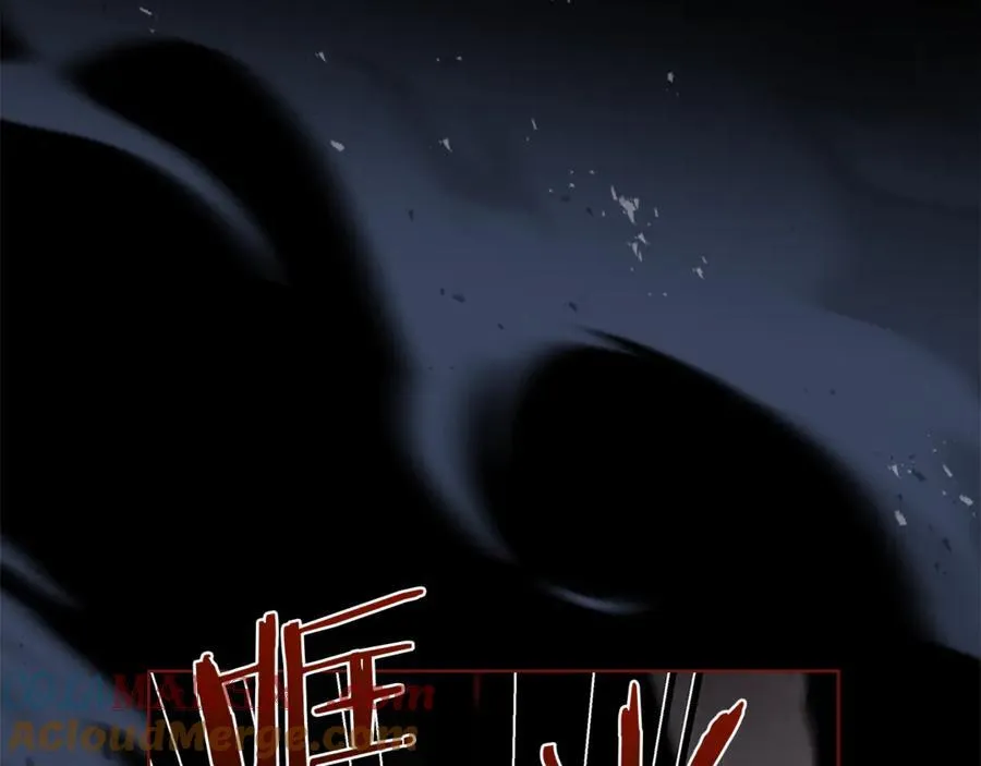 第144话 被下药196