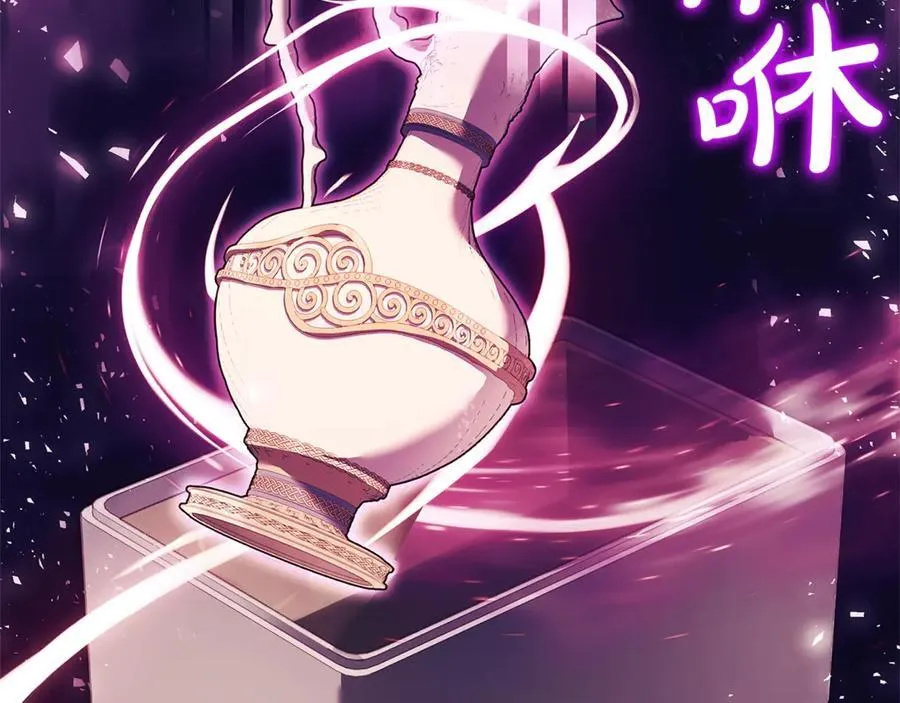 第133话 人形测谎仪上线221