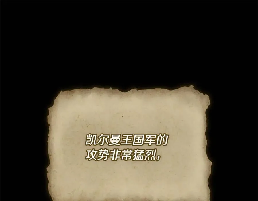 第141话 我懂你231