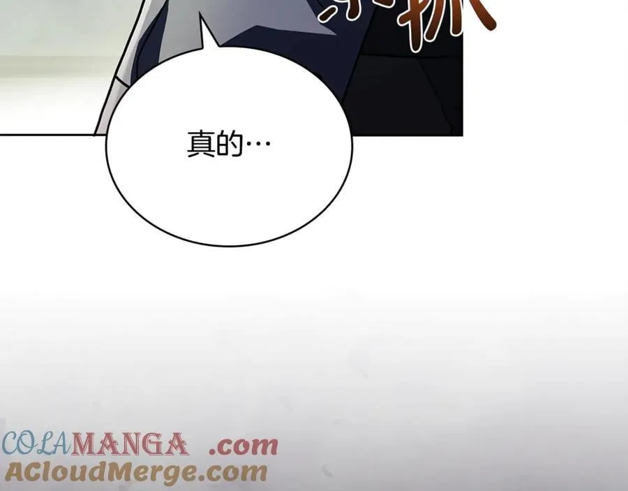 第137话 撕开伤疤152