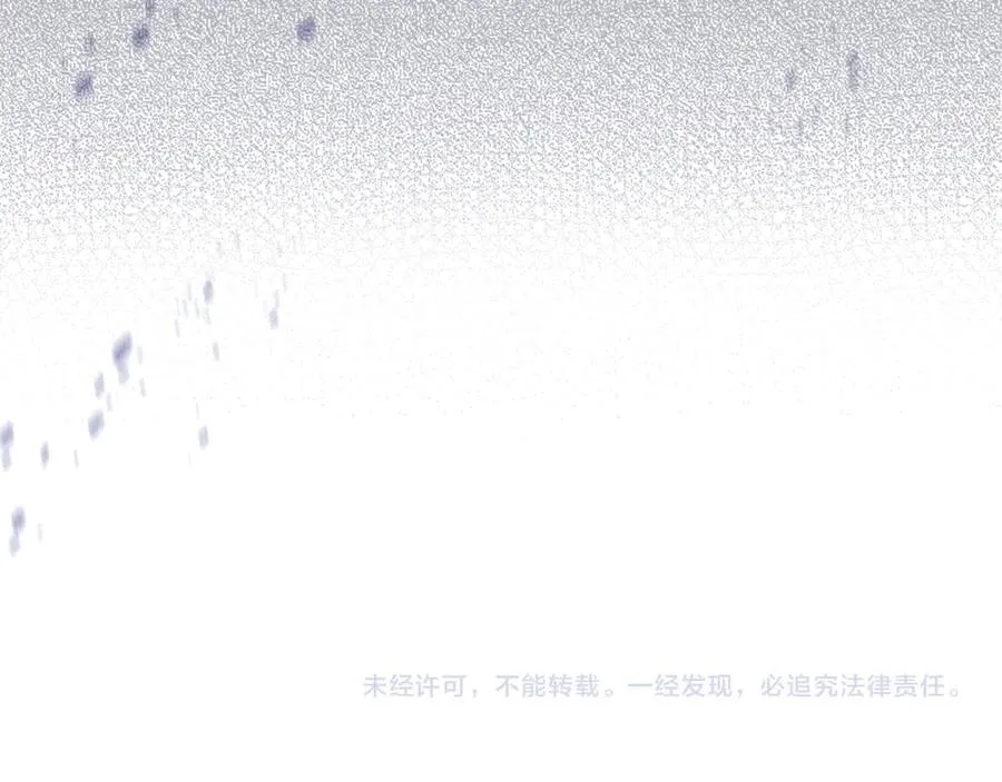 第140话 王世子的抱负247