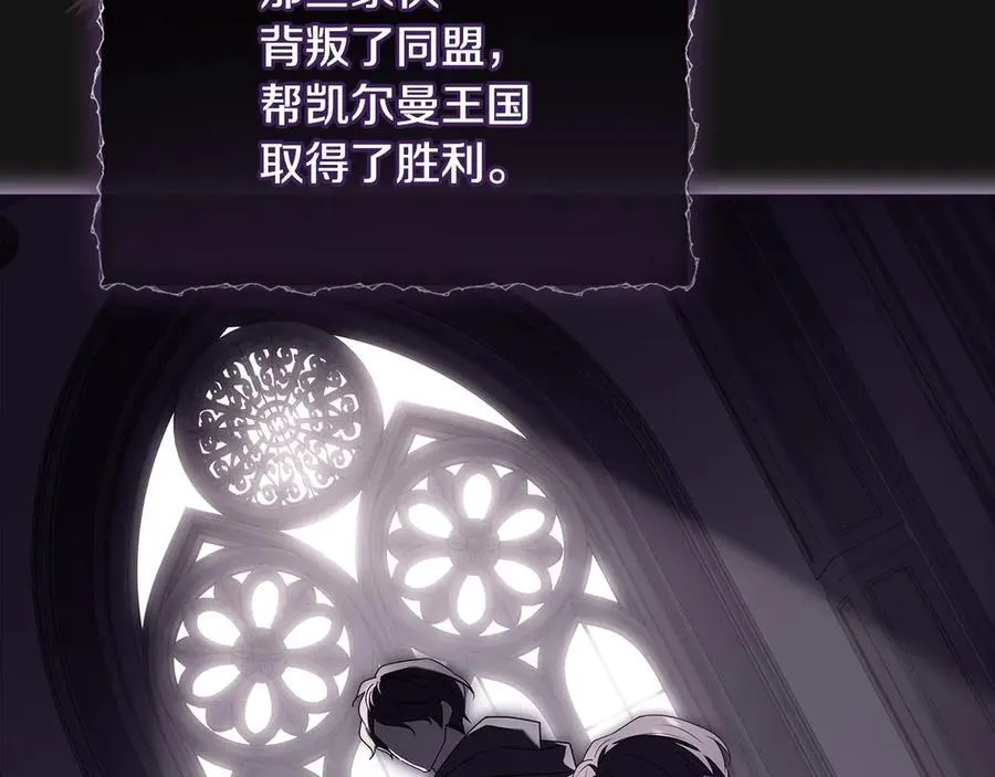 第141话 我懂你143