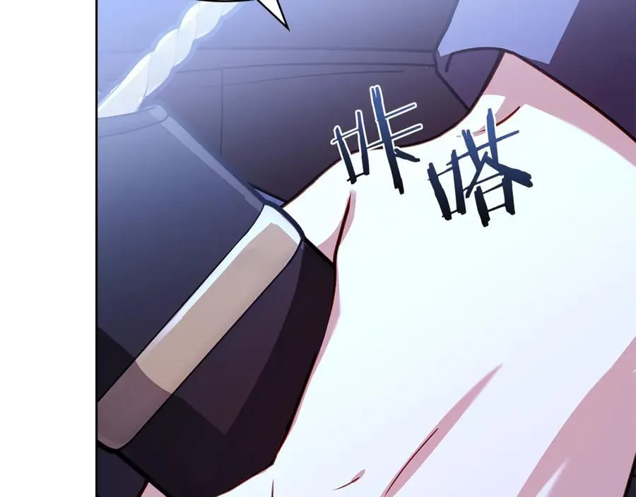 第135话 踏入圣地86