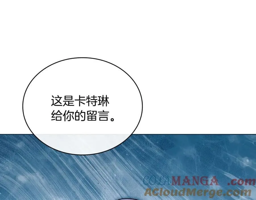 第141话 我懂你216