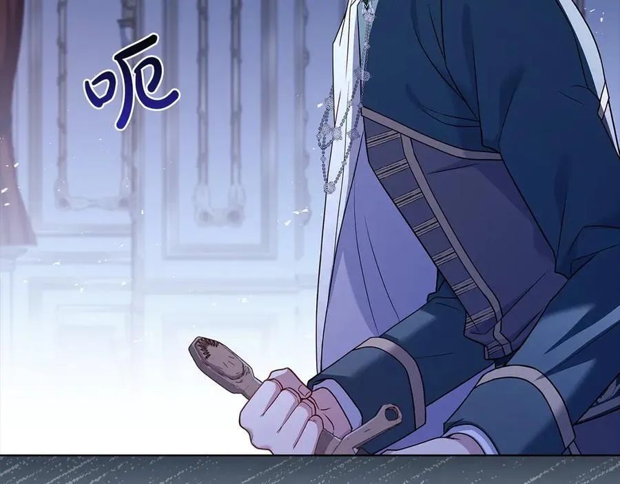 第135话 踏入圣地70