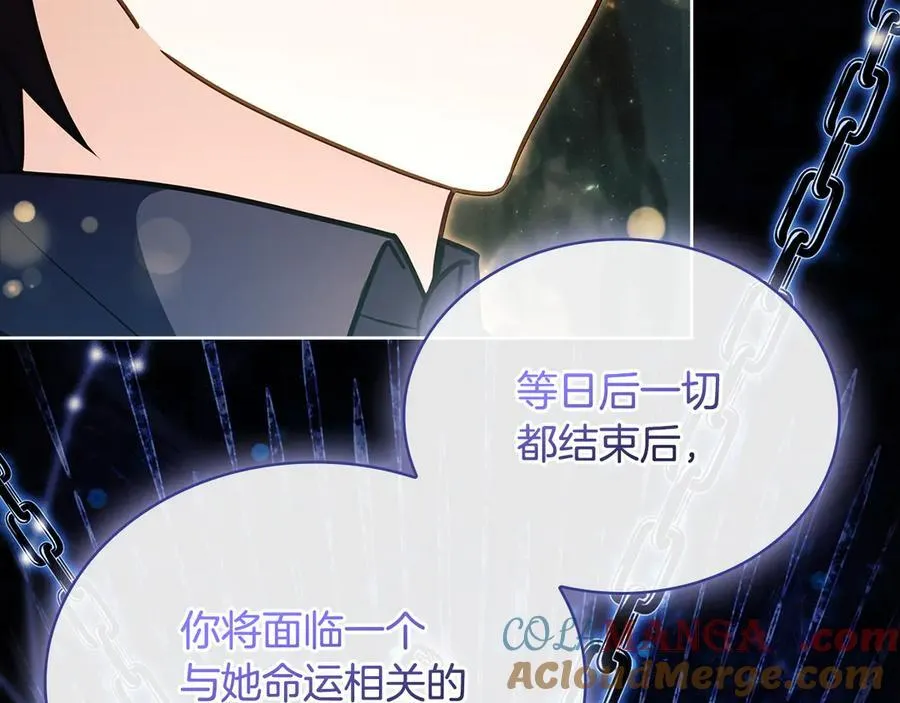 第138话 猩红大巫师的提醒148