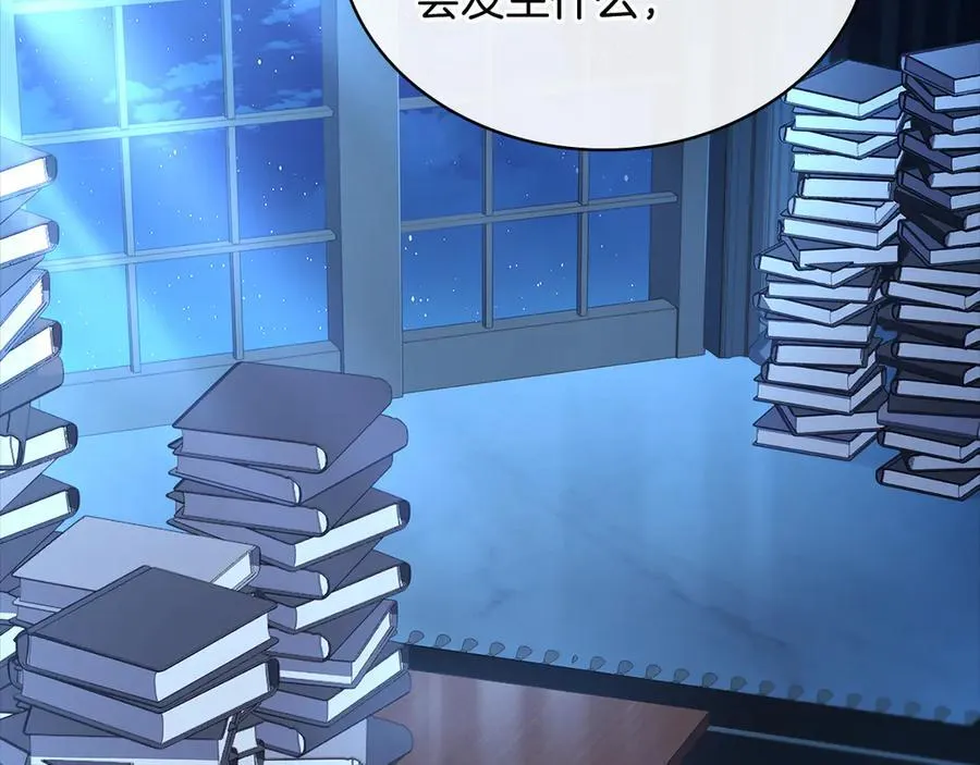 第139话 王国的英雄178