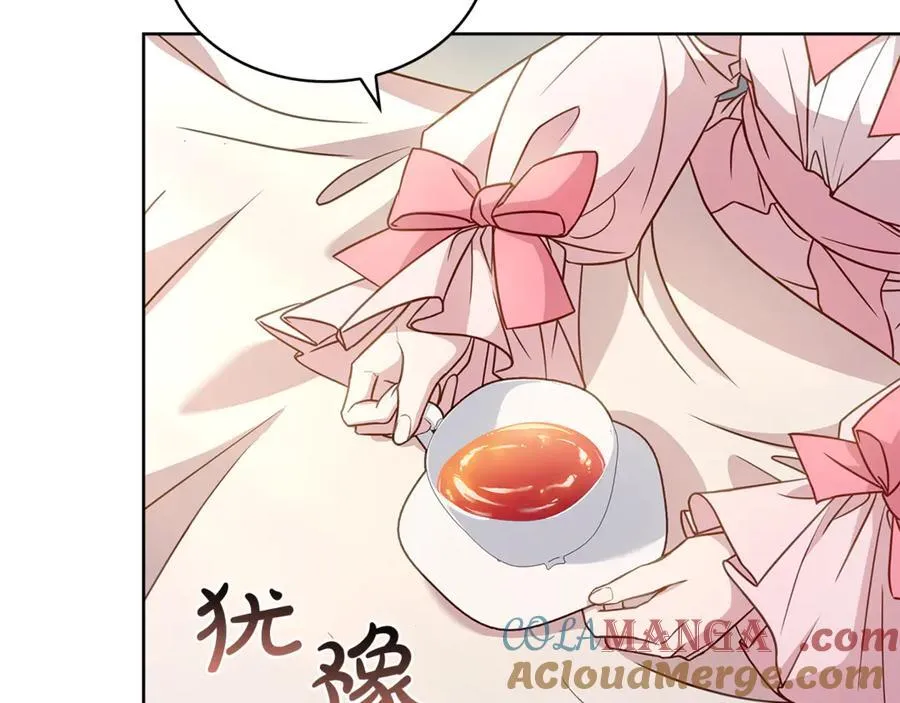 第138话 猩红大巫师的提醒232