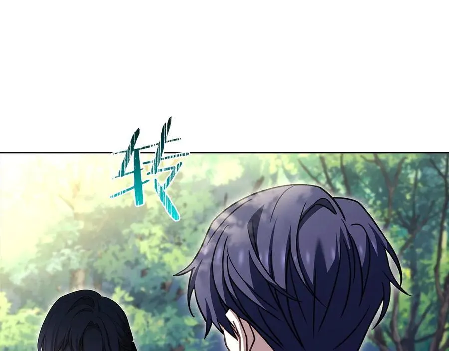 第142话 荣耀项链42