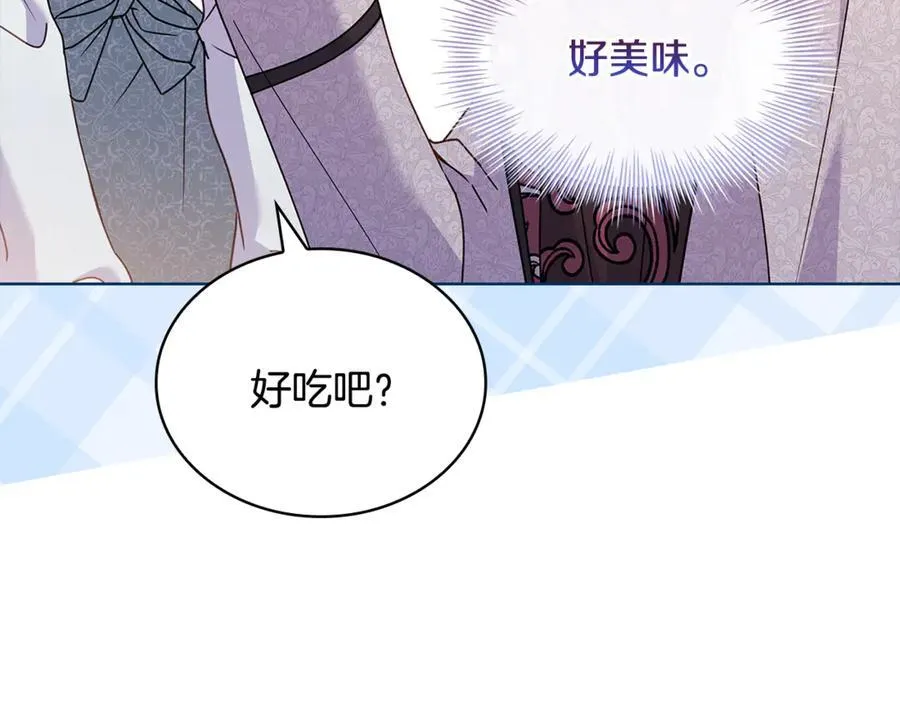 第140话 王世子的抱负31