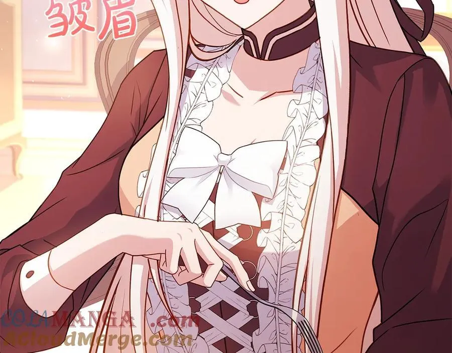 第143话 不要讨厌我212