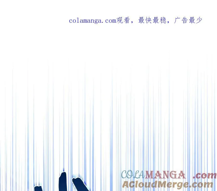 第141话 我懂你0