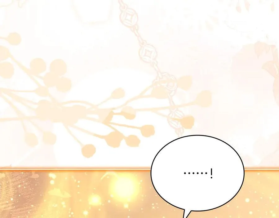 第143话 不要讨厌我237