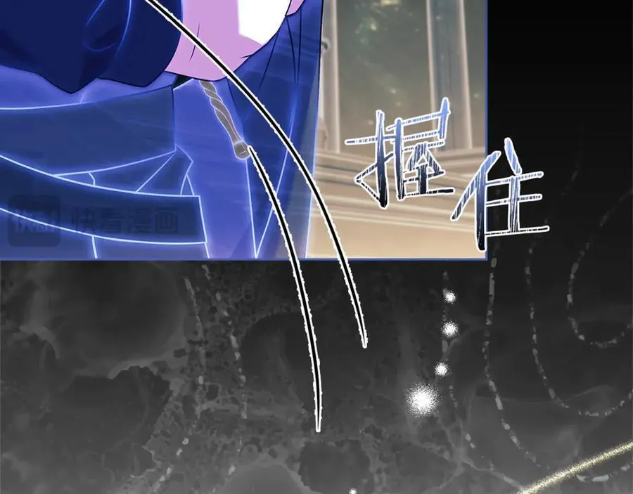 第136话 她在怕什么？98