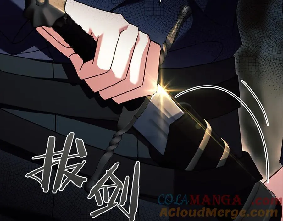 第138话 猩红大巫师的提醒68