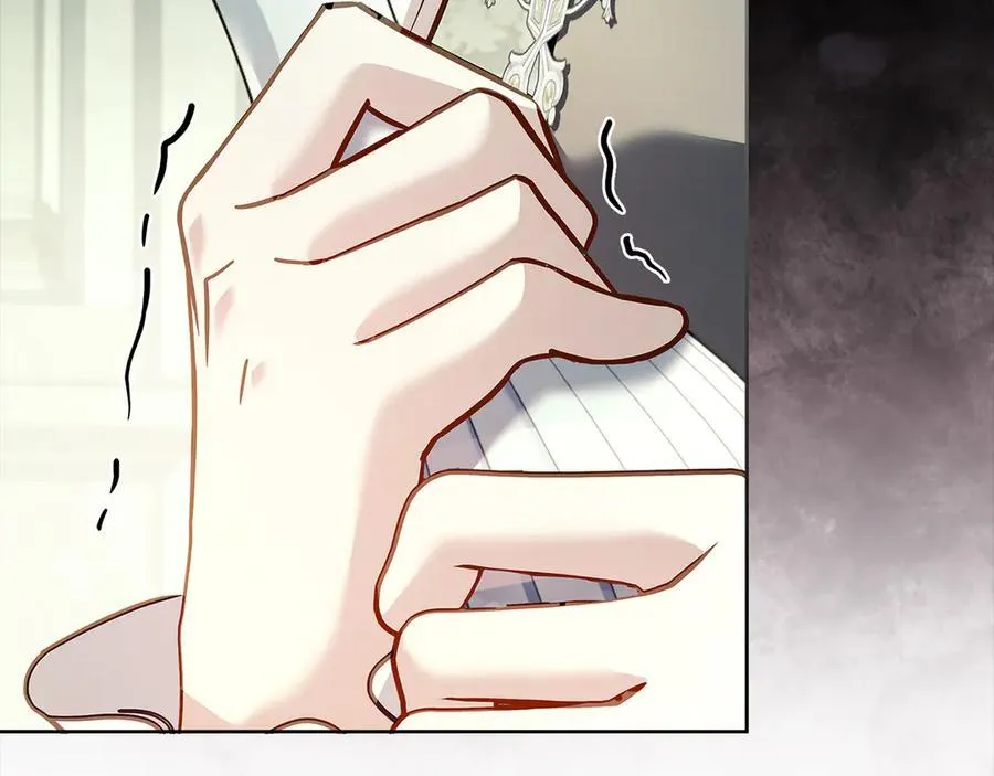 第137话 撕开伤疤117