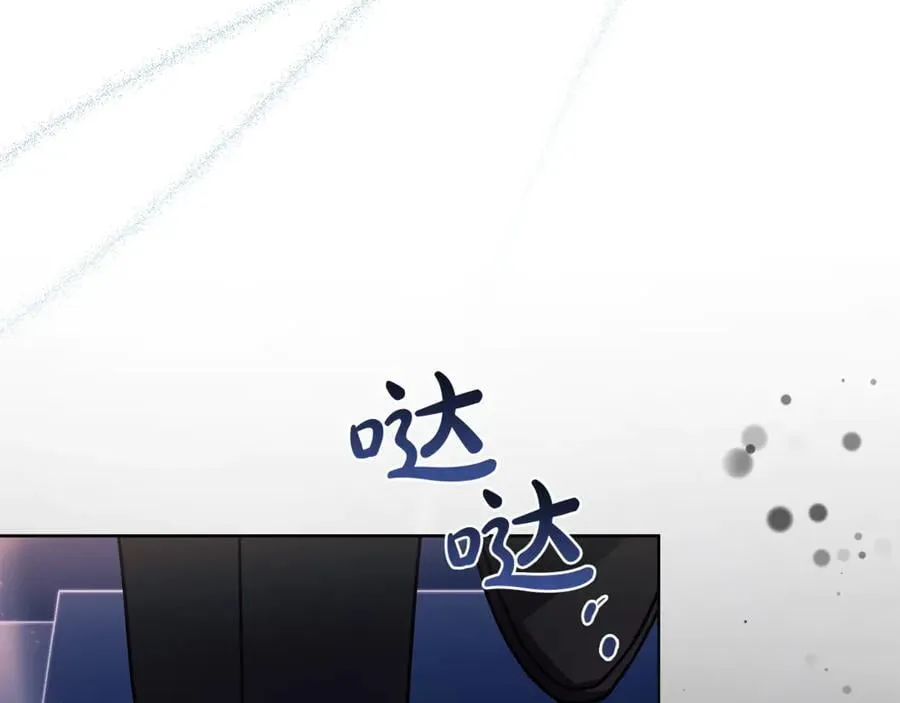 第137话 撕开伤疤198