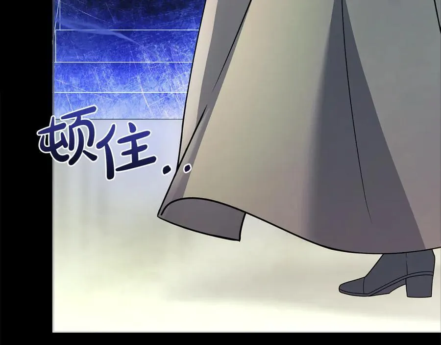第137话 撕开伤疤106