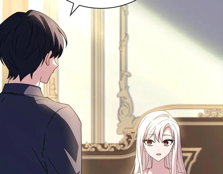第138话 猩红大巫师的提醒206