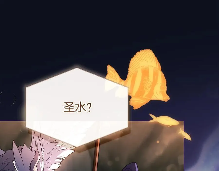 第136话 她在怕什么？182
