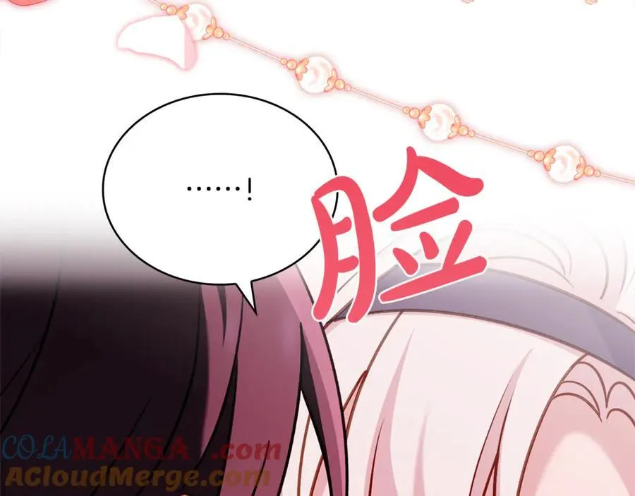 第139话 王国的英雄236