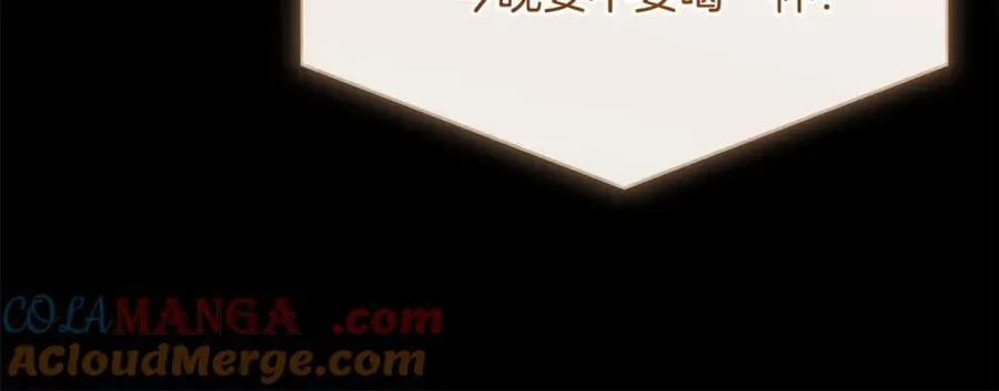 第141话 我懂你120