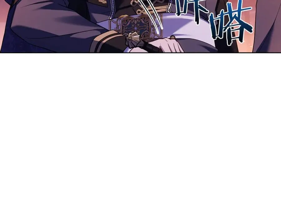 第144话 被下药211