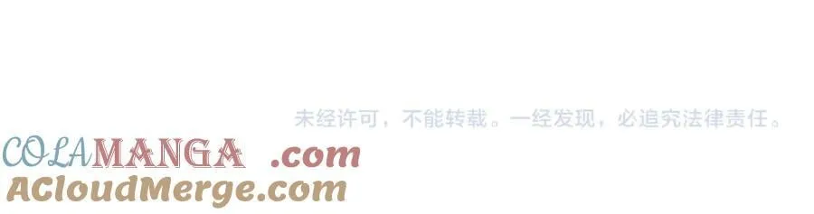 第139话 王国的英雄244