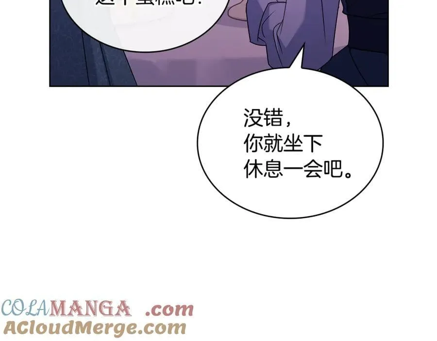 第140话 王世子的抱负28