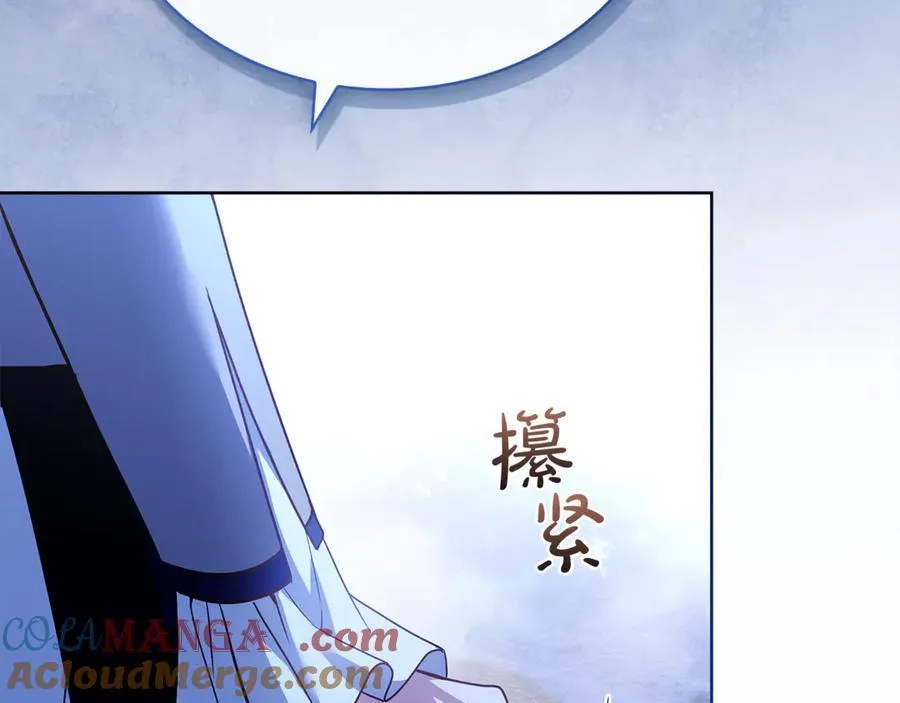 第141话 我懂你56