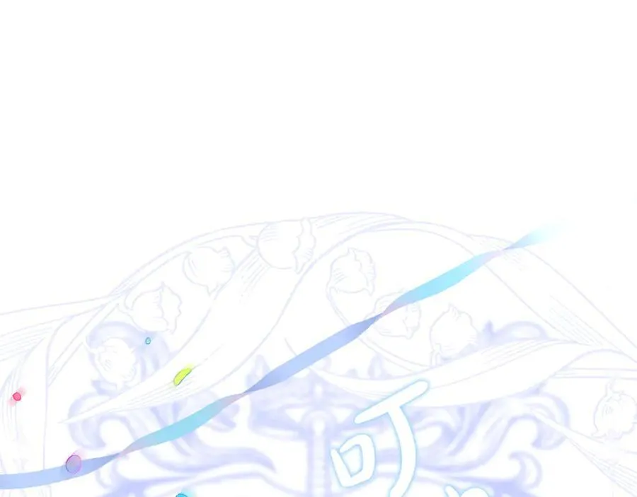 第136话 她在怕什么？57