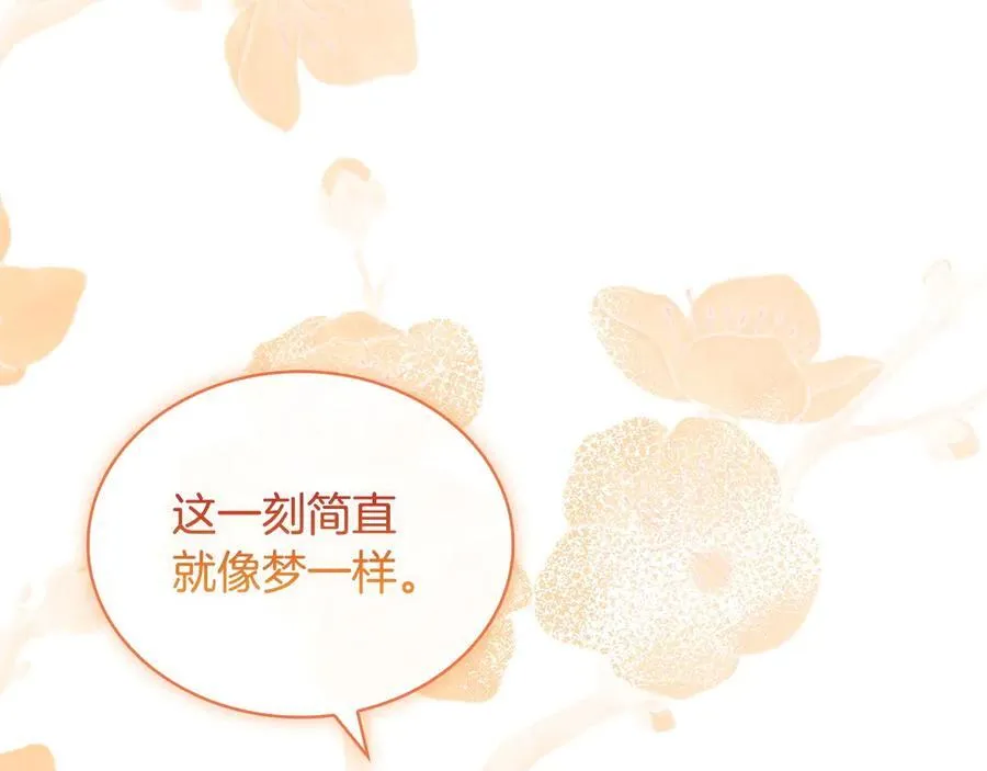 第143话 不要讨厌我171