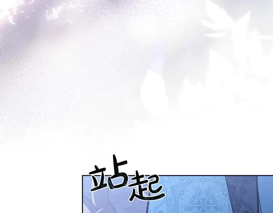 第141话 我懂你35