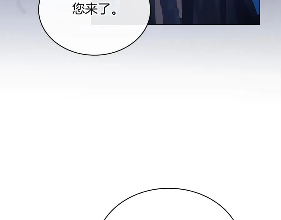 第139话 王国的英雄131