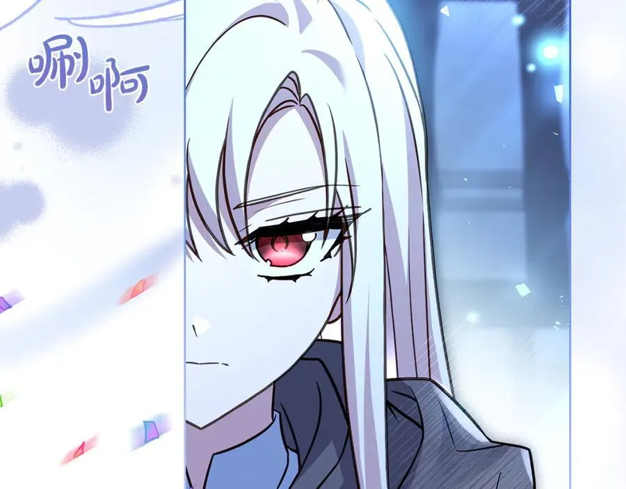 第136话 她在怕什么？66